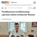 ���� Vladimir, ���������, 59 ��� - ��������� 24 ���� 2025 � ������ ������ ��������