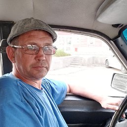 �������, ������, 48 ���