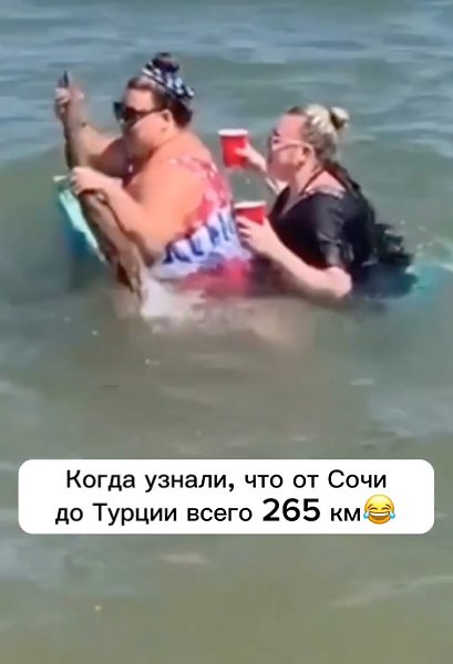 ��� ����� ������ ����.