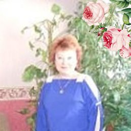 �����, ���������