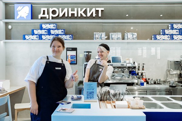 Первая кофейня Дринкит открыта на Васильевском острове! Дринкит — первая кофейня от компании Dodo ...