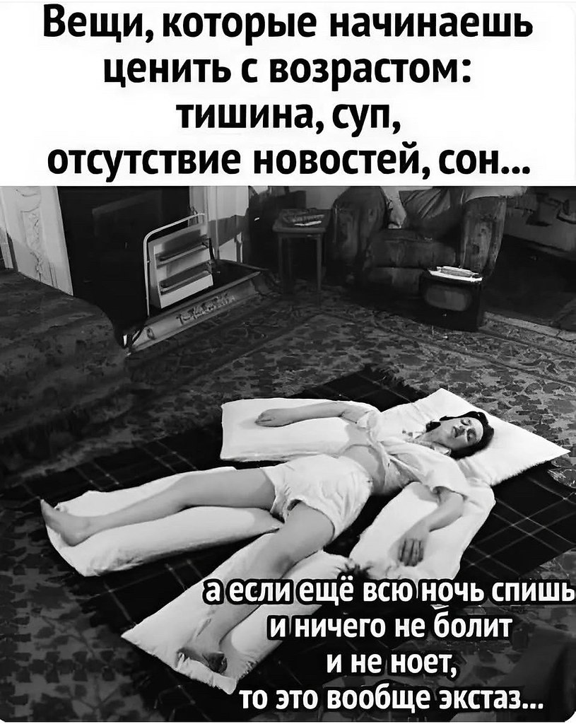  - 31  2025  10:03