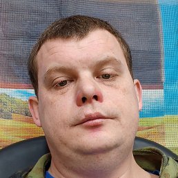 ���������, �����������, 39 ���