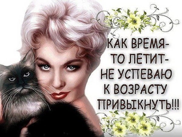 Верни мою любовь, прошу, верни, Мне в этой жизни большего не надо! И пусть ночами в Окна бьют дожди, ... - 2