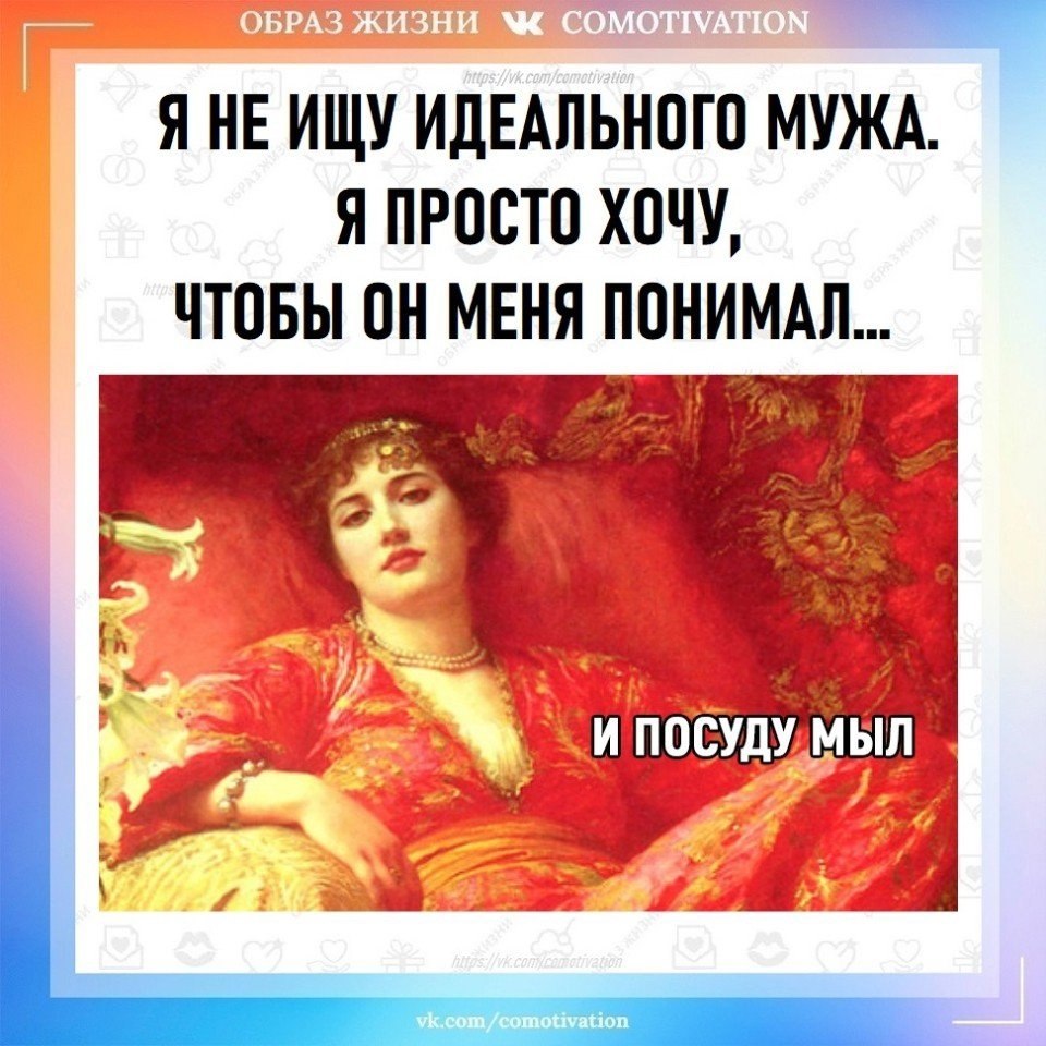 Co-Motivation.... . - 3  2025  20:37