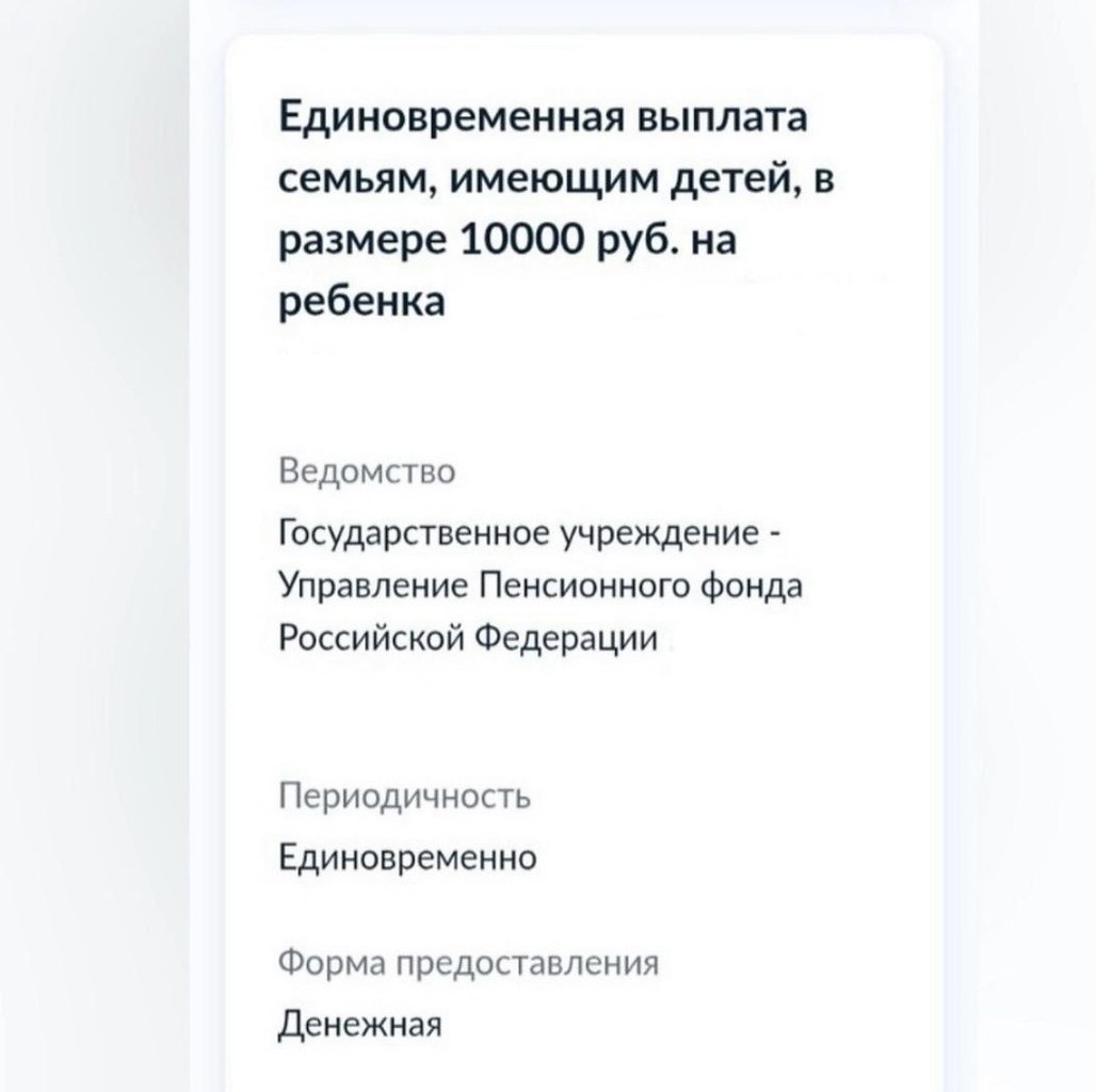 Bepee P a e a a  1 e c oa  6 o 18 e. ...