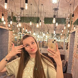 �������, �����������, 21 ���