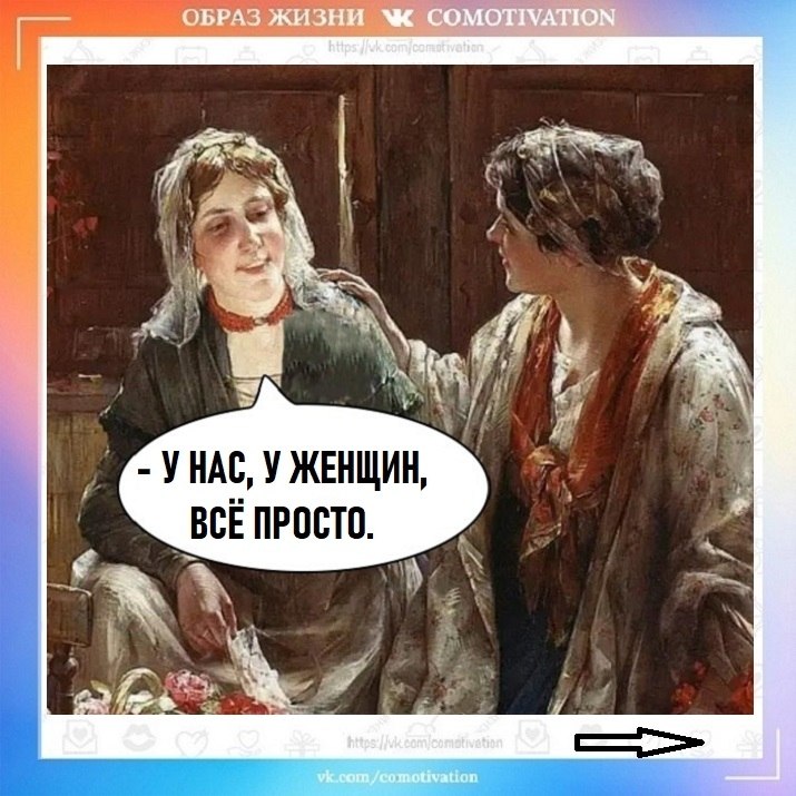 ������������ ��������!