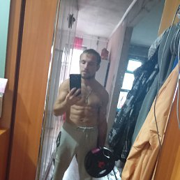 �������, ���������, 26 ���