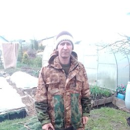 ������, ������, 43 ����