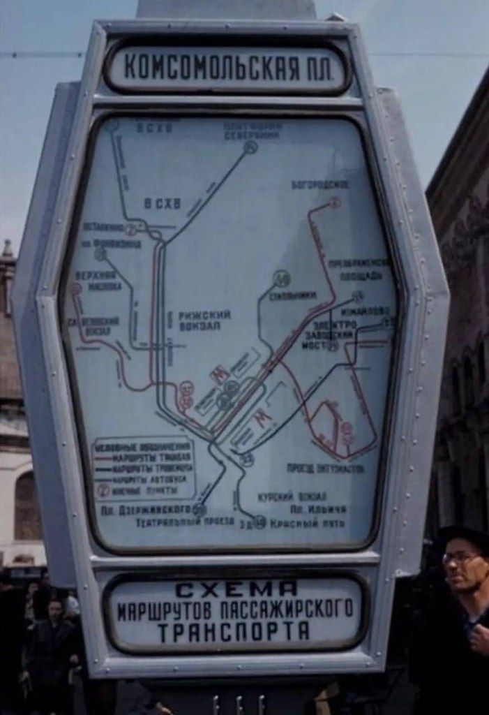      , 1959 