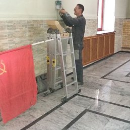 ������, ����, 53 ����