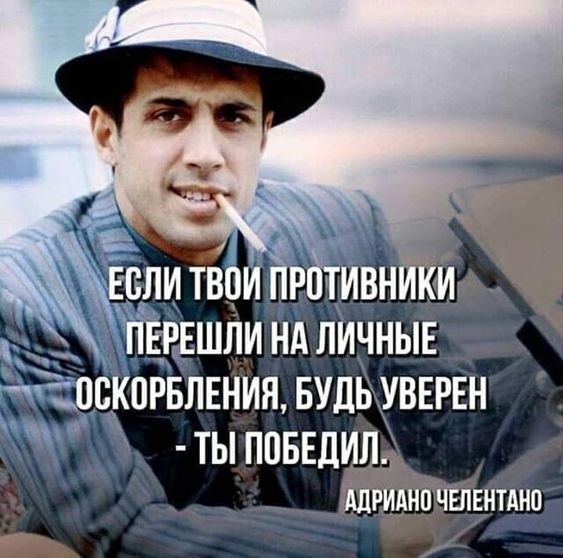 ₪╬═►  ||  ||  ◄═╬₪ - 26  2024  12:25