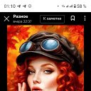 ���� ����, ������ - ��������� 12 ������� 2026 � ������ ������ ��������