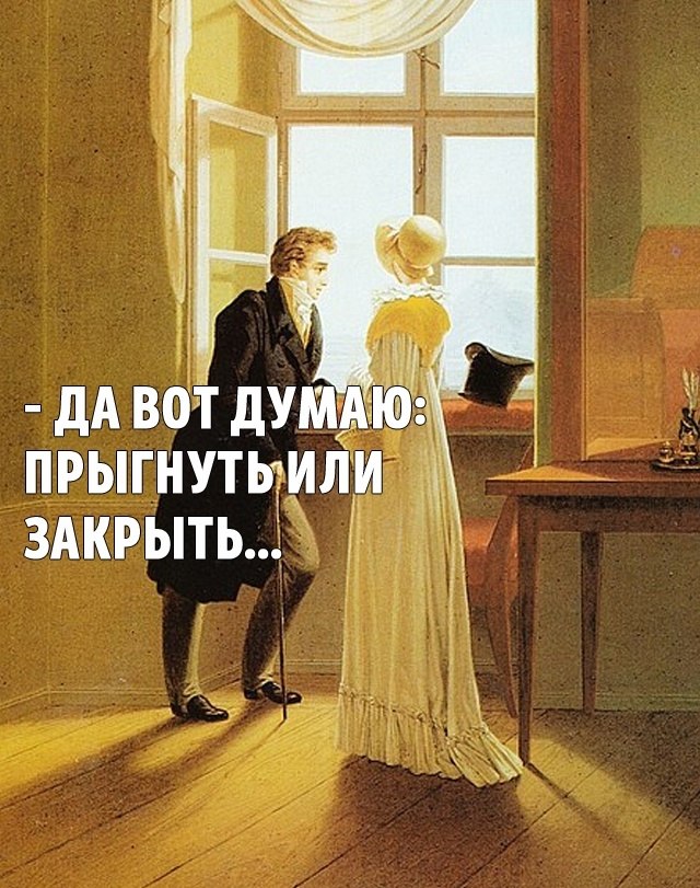     - 14  2025  19:00 - 2