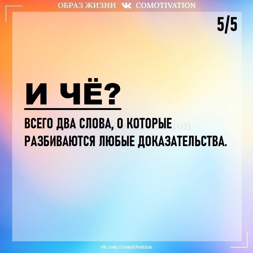 . - 5