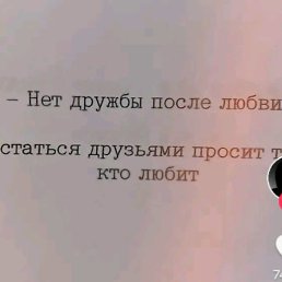 ����, ������, 20 ���