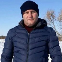 ������, 45 ���, ��������