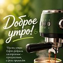 ���� ����, �����������, 73 ���� - ��������� 6 �������� 2026 � ������ ������ ��������