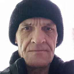 ��������, �������, 61 ���