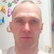 ��������, 44 ����, ������