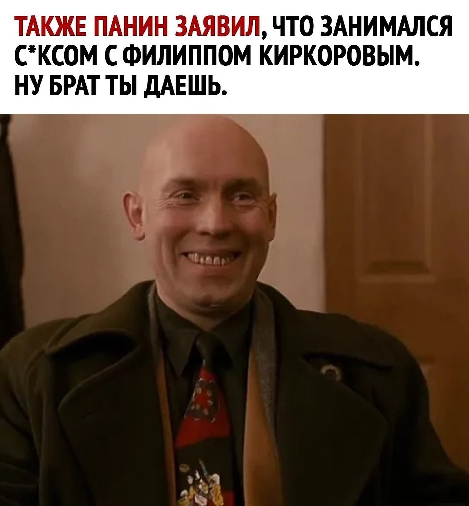   ,   ?  - 3