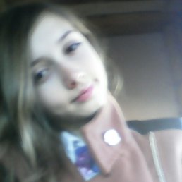 , 17, -