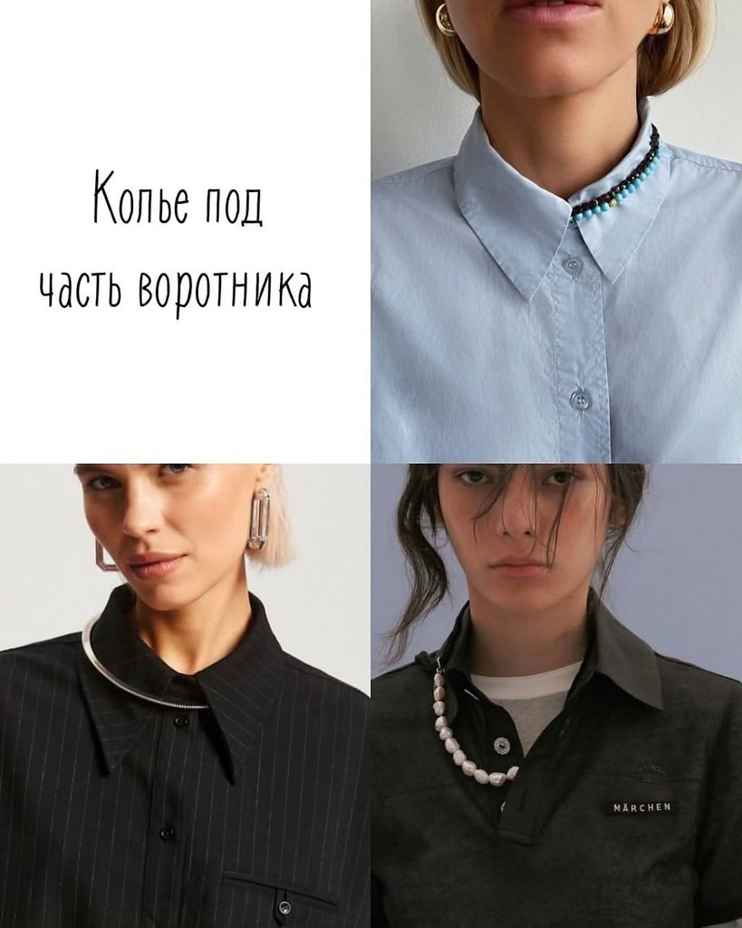    - 2