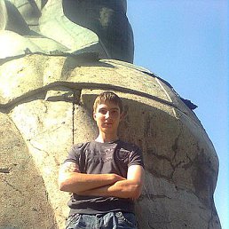 ���� ����, �������, 33 ���� - ��������� 29 �������� 2025