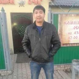 , 45, 