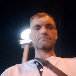 ��������, �����, 44 ����