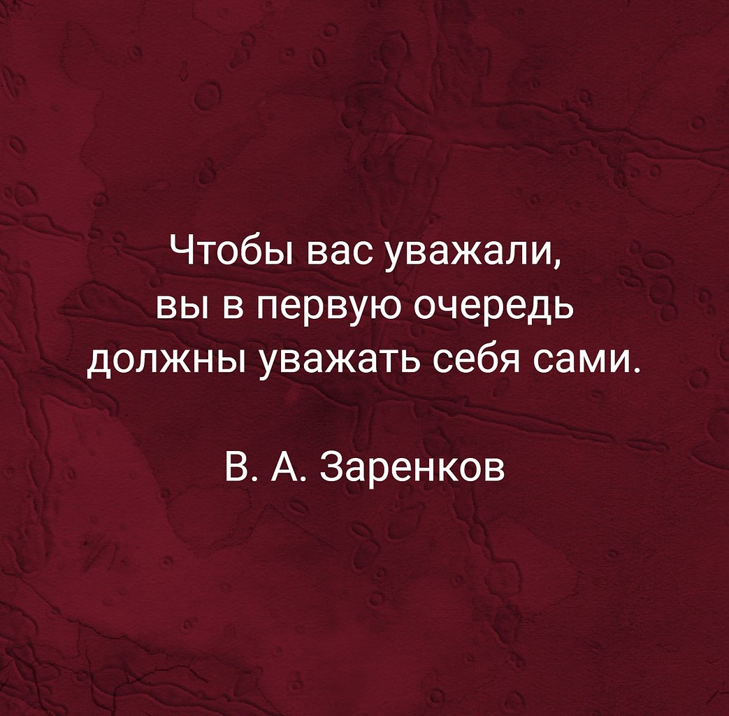 ������� ����� | ������, ����� � �������� - 13 ������� 2025 � 13:57