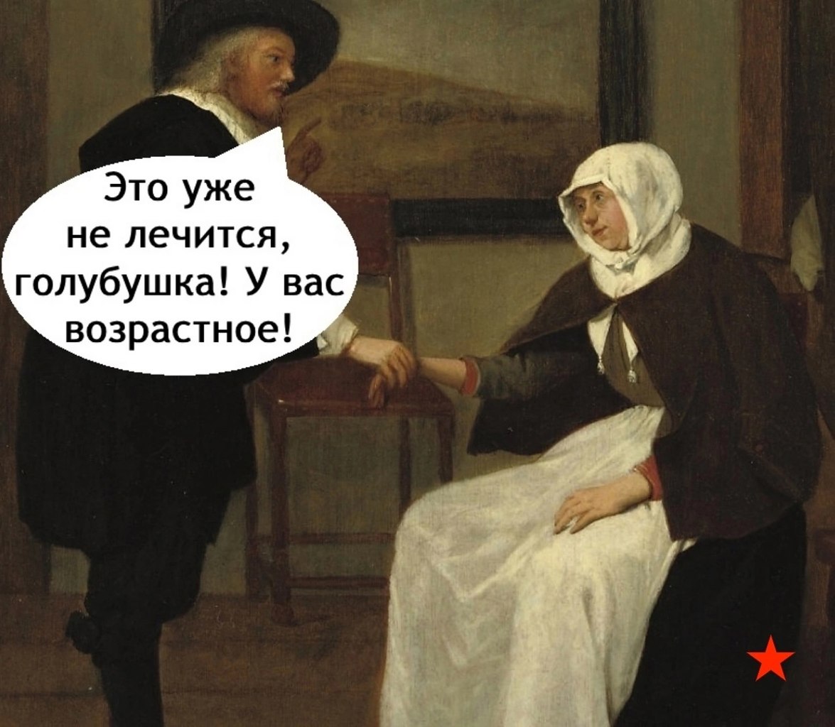  Just Business - 6  2025  16:49 - 3
