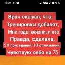 ���� �����, ��������, 53 ���� - ��������� 16 ������� 2023 � ������ ������Ż