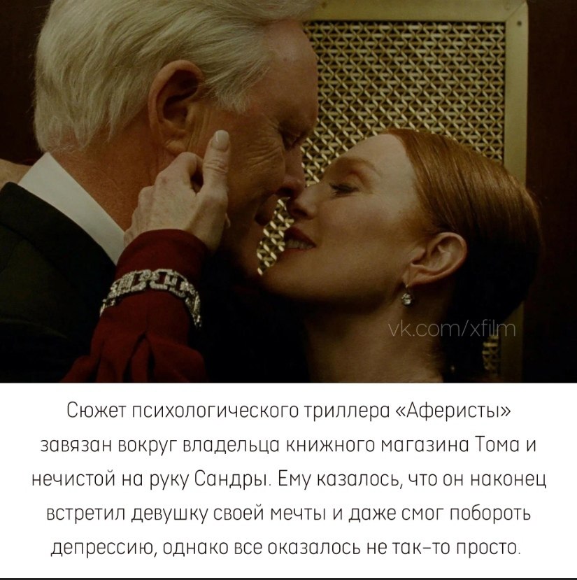   ,    . - 2