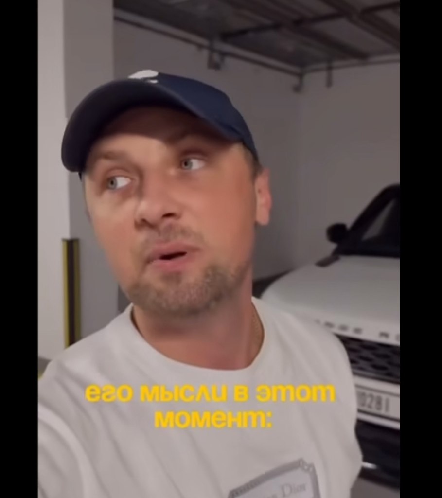     - 2