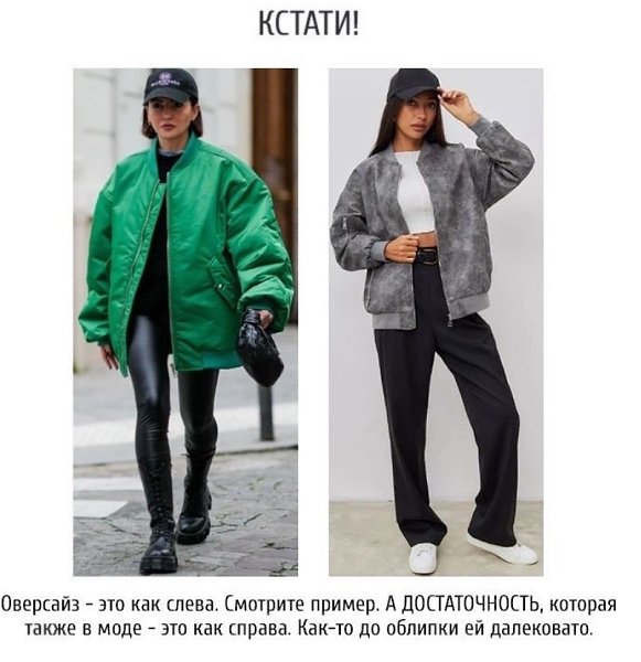     - 6