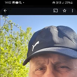 ARTUR, 55, 