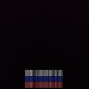 ����, 18 ���, �����