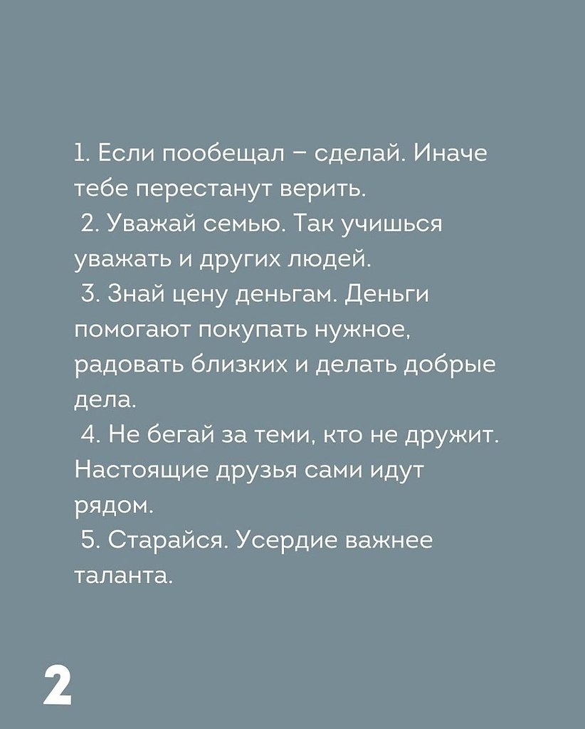 ���� ���� ����� ������� �������������� ������� - 5 ������� 2025 � 11:16 - 2