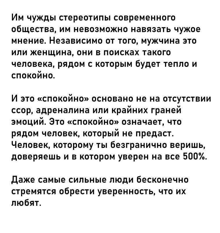  .. - 3