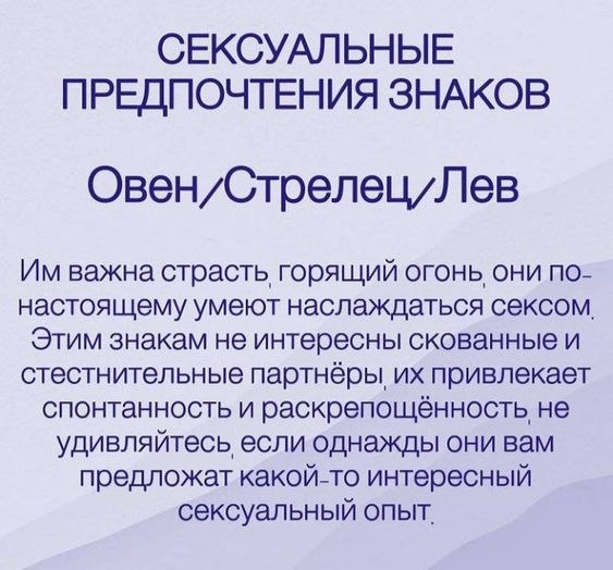 Чувственные стихи про любовь