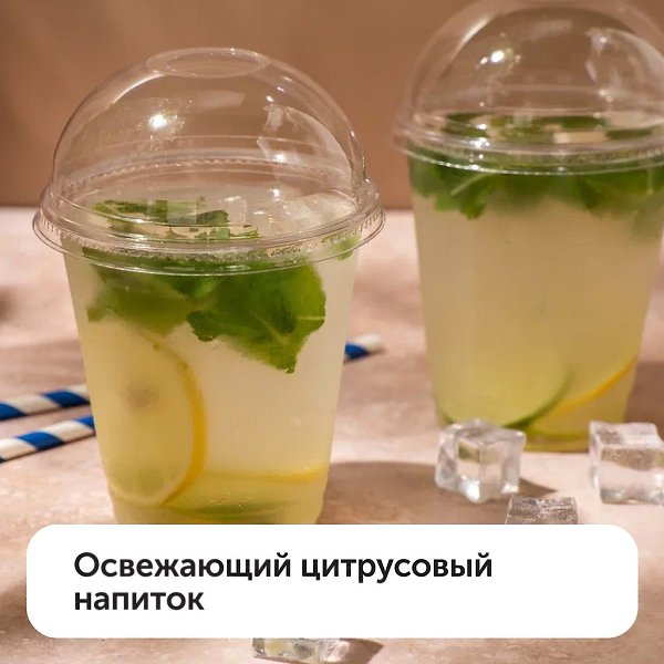 Ну что, наступило долгожданное лето или это мимолетный проблеск тепла в сезон тропических дождей? ... - 2