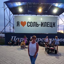 ������, ���������