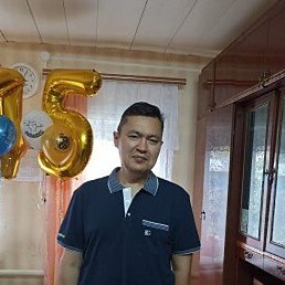 ������, ������, 45 ���