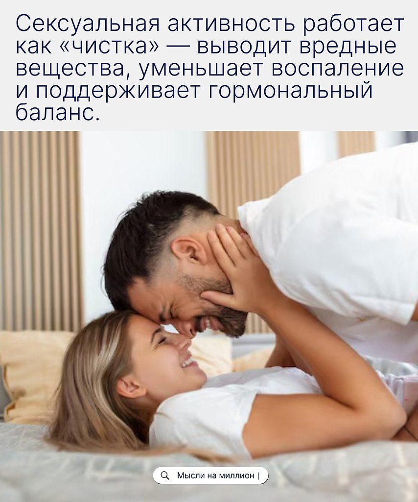 :         ,     ,  ... - 2