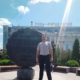 ������� �������, �����-���������, 47 ���