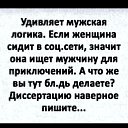 ���� �����, ���������, 53 ���� - ��������� 22 ������� 2024 � ������ ���� ����������
