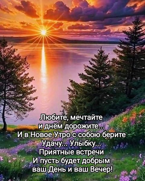  - 27  2025  12:24