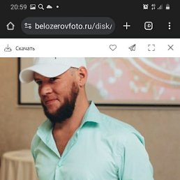 ���������, 33 ����, ������